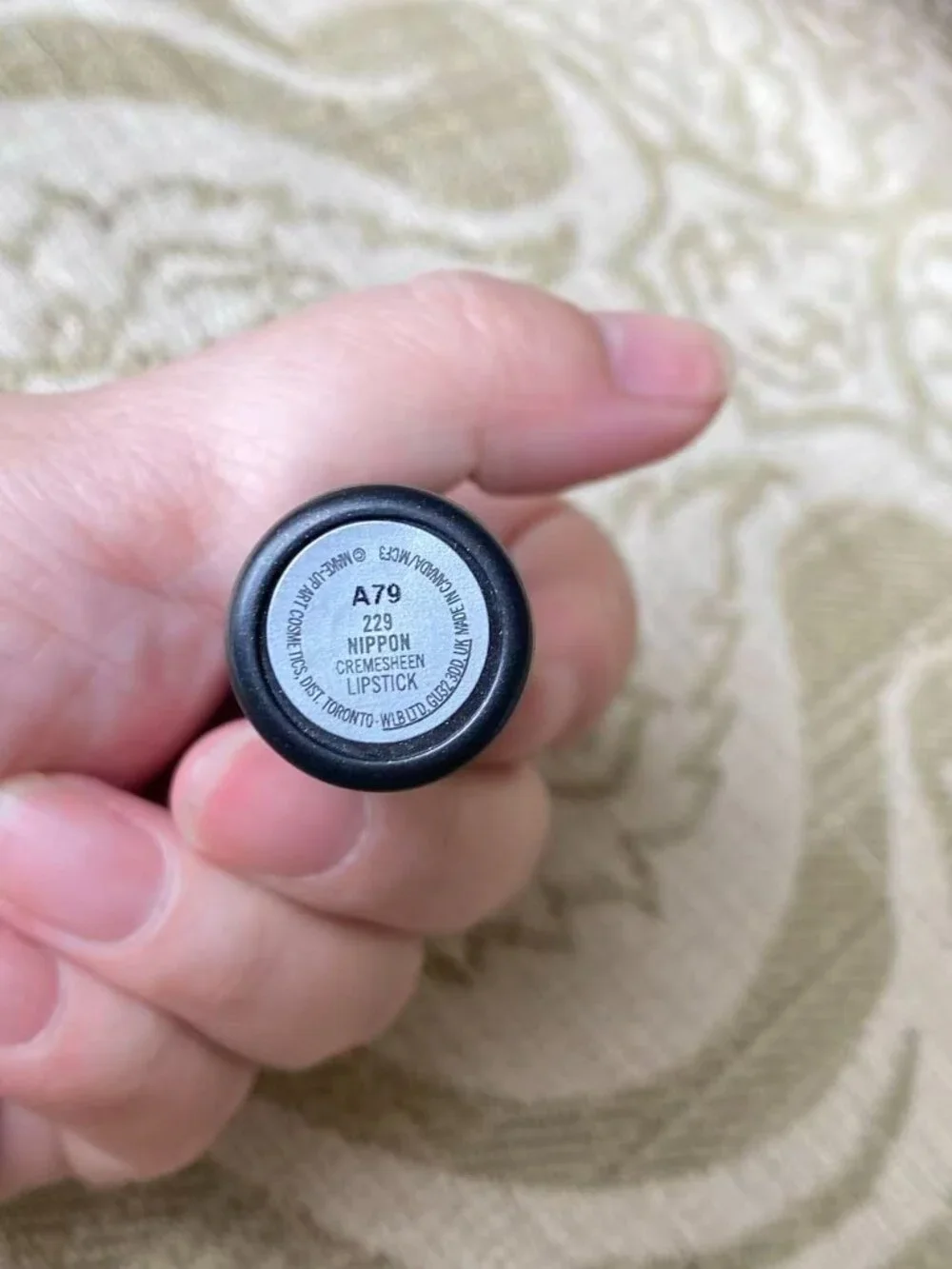 New MAC Cremesheen LIPSTICK ~ 229 NIPPON ~ Full Size~Discontinued RARE